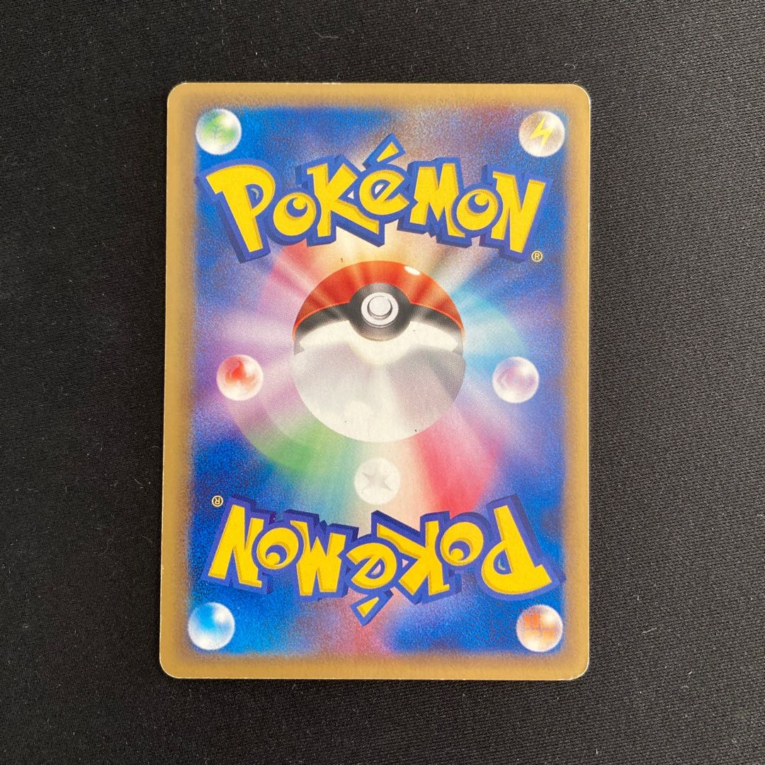 c124 ポケパークのラティオス アルトマーレの観光船 プロモ ポケモン トレトレ