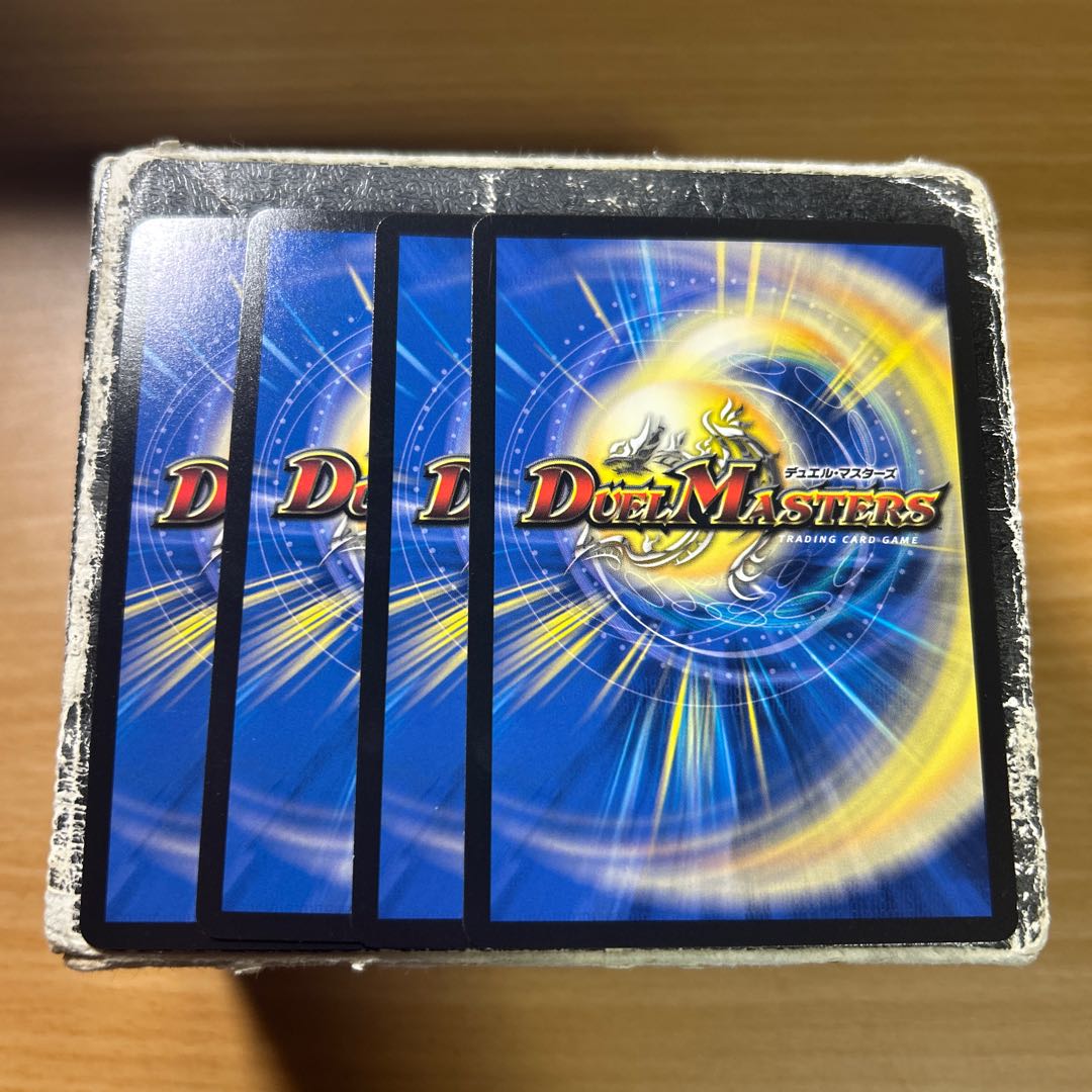 ハンプティ・ルピア R 50/89 4枚