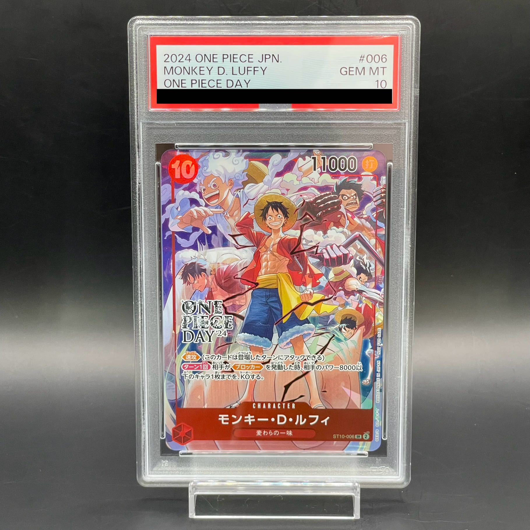 PSA10] Monkey D. Luffy (illustration: otton) SR Opened PROMO ST10-006