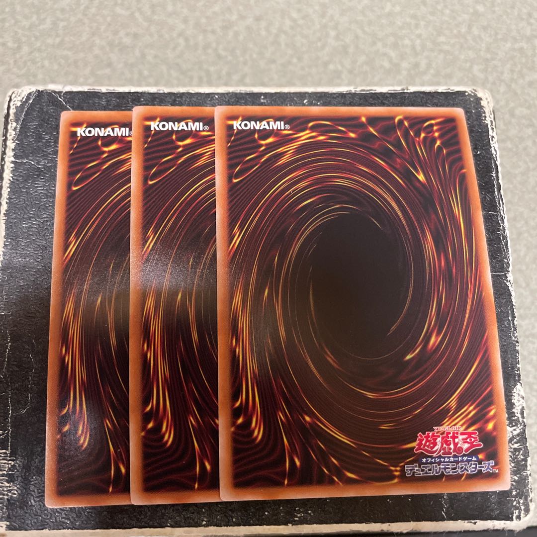 set of three Vision HERO Faris Super Rare JP004