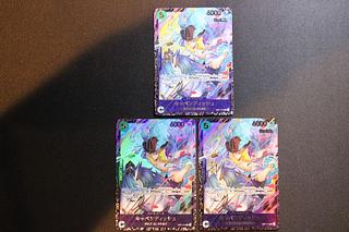 3枚セット キャベンディッシュ(パラレル) フラッグシップバトル2024 開封済み PROMO EB01-012 1枚