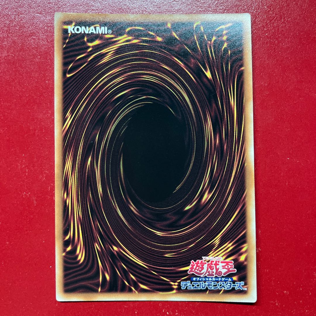 Azz 青き眼の祈り シークレットレア SD47-JPP03 1枚