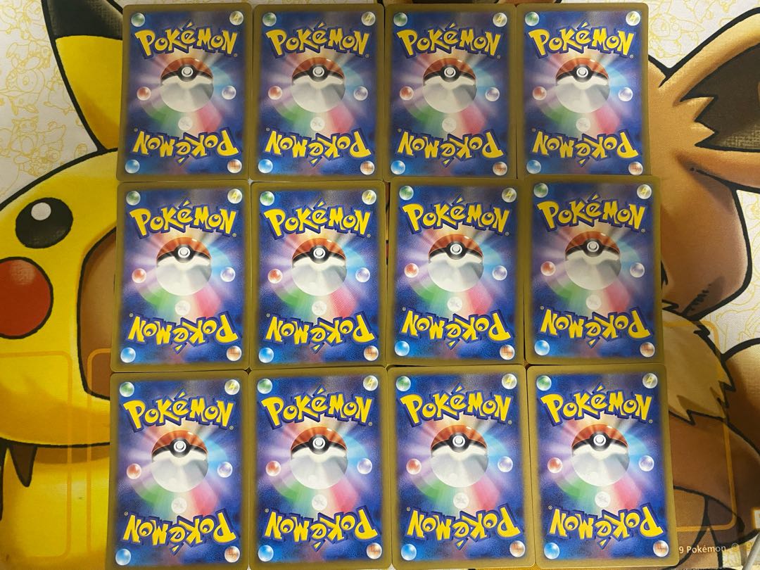 Pokémon Card Grubbin Charjabug Vikavolt