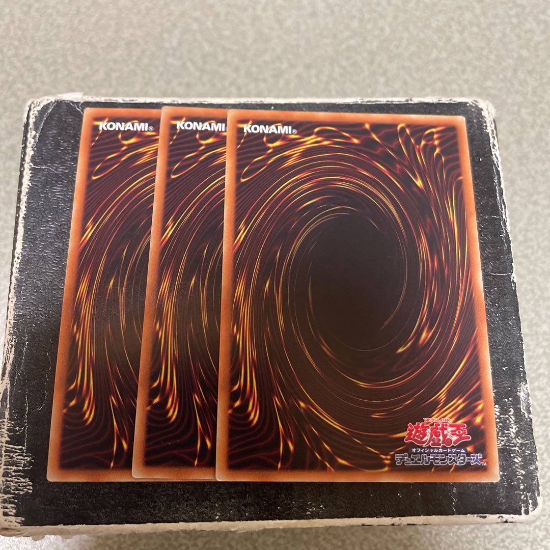 Prank-Kids Battle Butler Ultra Rare JP019 3 copies 3枚