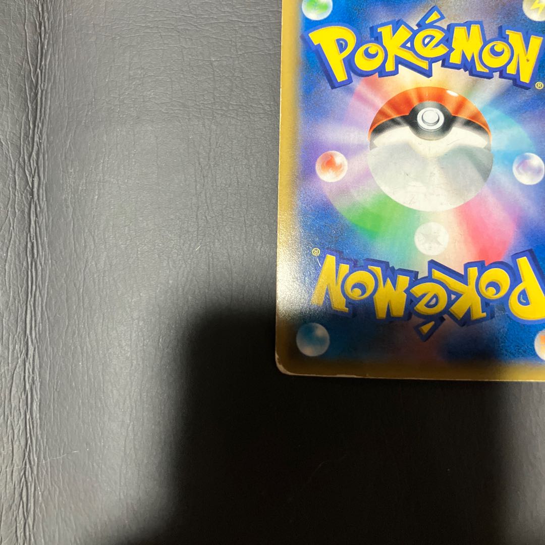 State]C Pokemon Latias & Latiosgx 1枚