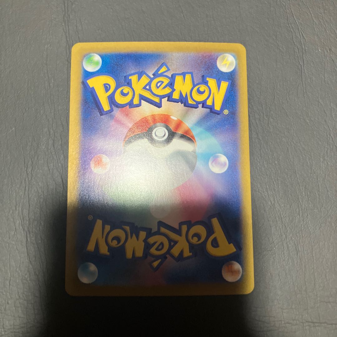 【状態】A ポケカ　エーフィ　マスターボール 1枚