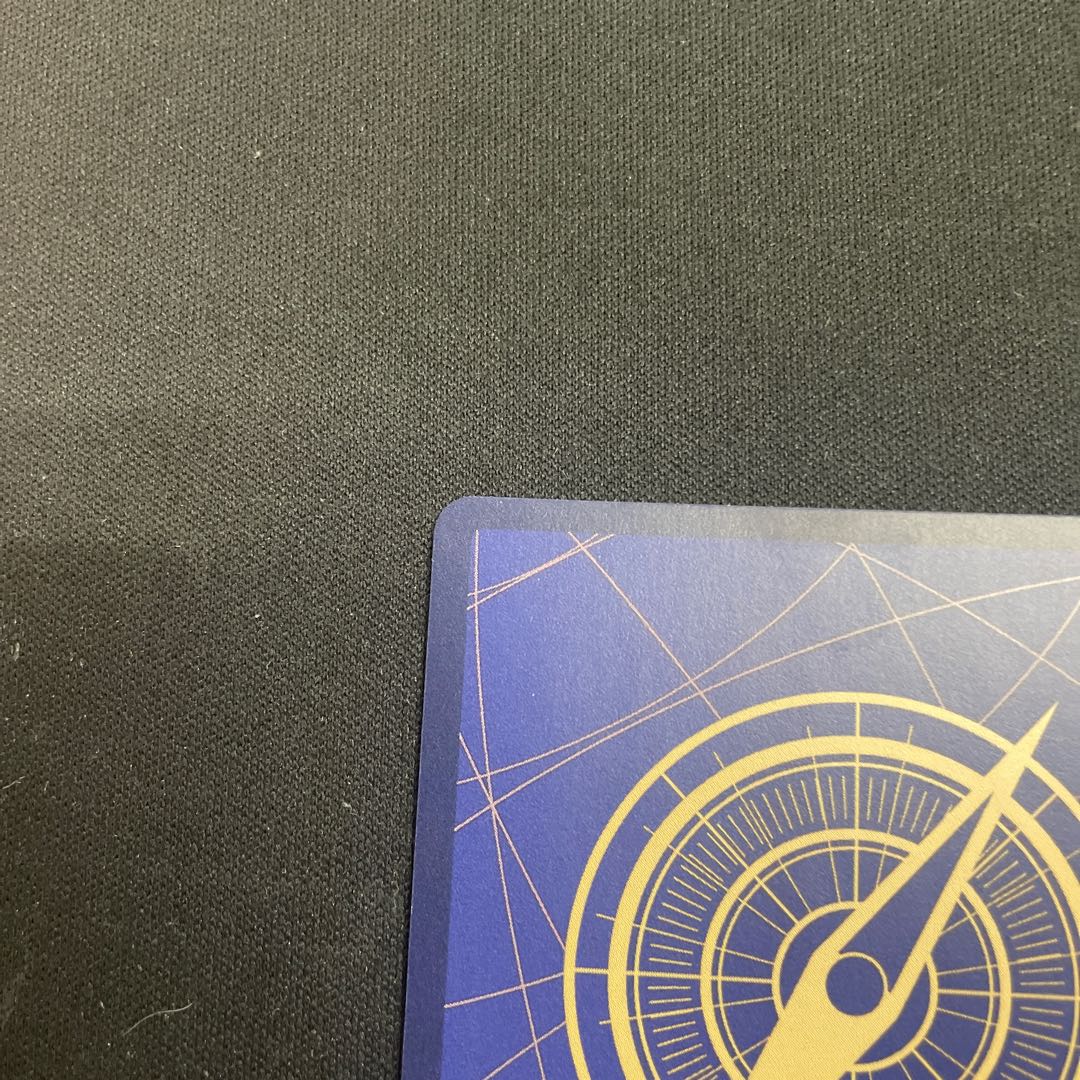 マゼラン(パラレル) P-SR OP02-085 1枚