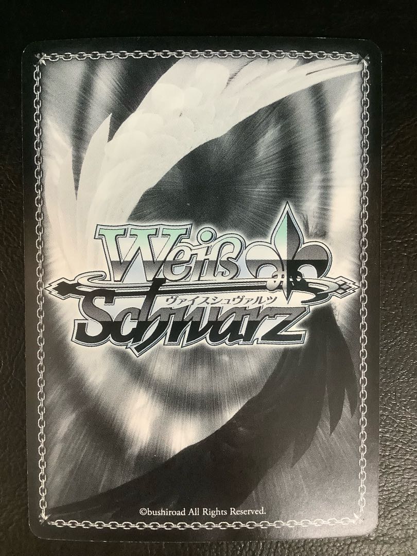 (Scratched) Ririn Riri (Signed) SP ALL/S76-037SP 1枚