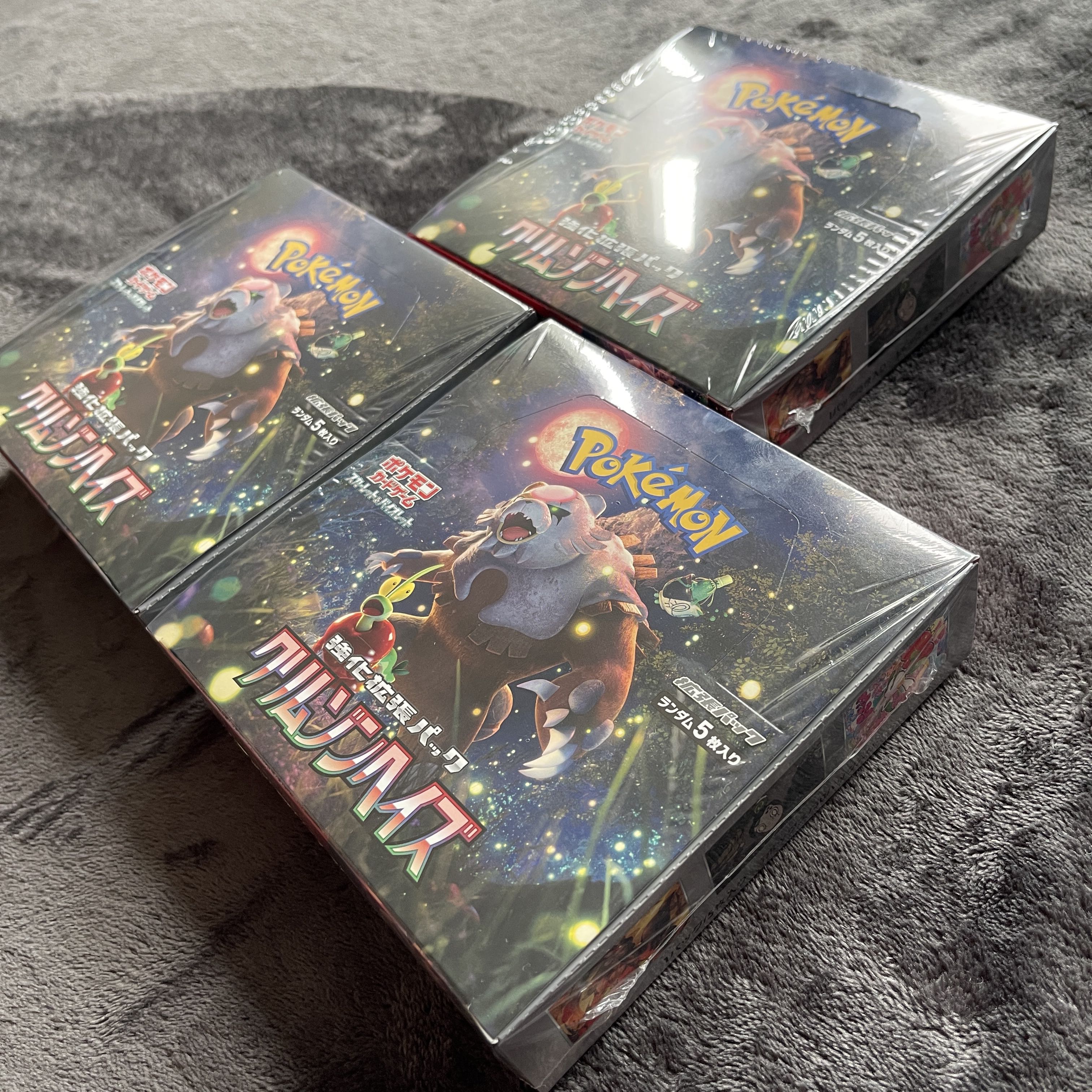 新品未開封品 強化拡張パック「クリムゾンヘイズ」未開封BOX  3BOX