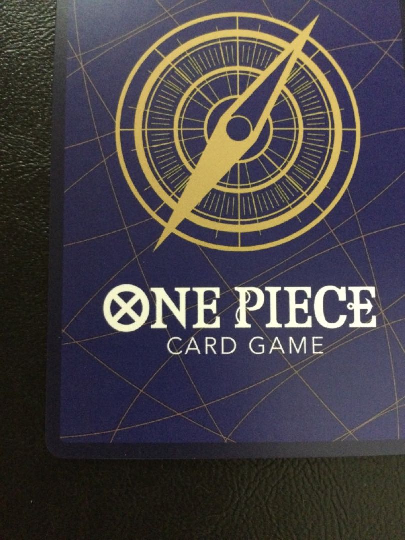 ④ ヴィンスモーク・レイジュ(パラレル) P-SR OP06-069