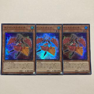 Confronting the "C" Normal JP040