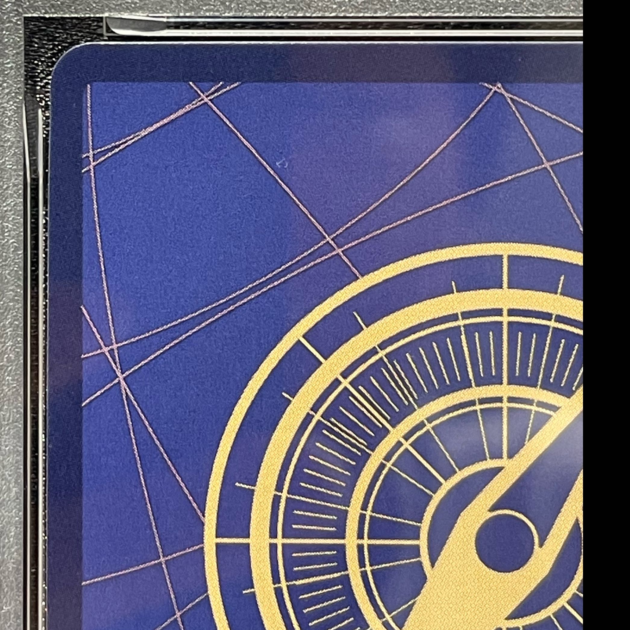 [PSA10] Monkey D. Luffy P P-043 1枚