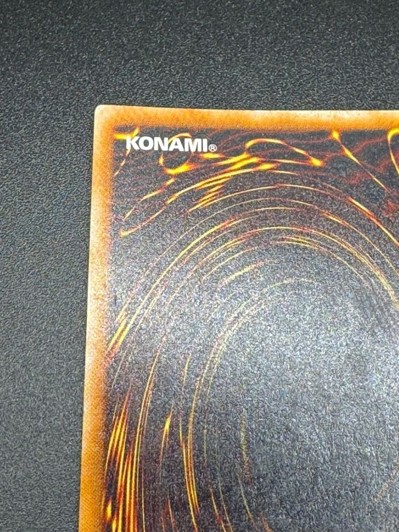 Yu-Gi-Oh! Black Demon's Dragon Early Parallel