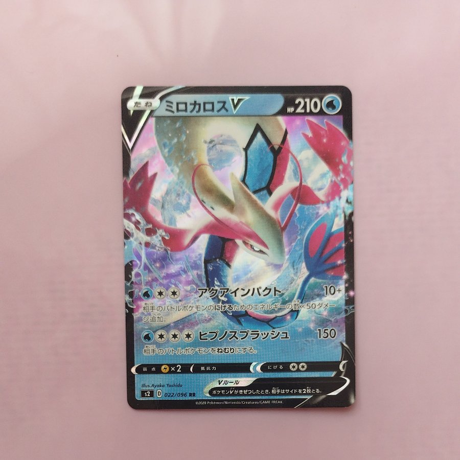@ @ MiloticV RR 022/096 1枚