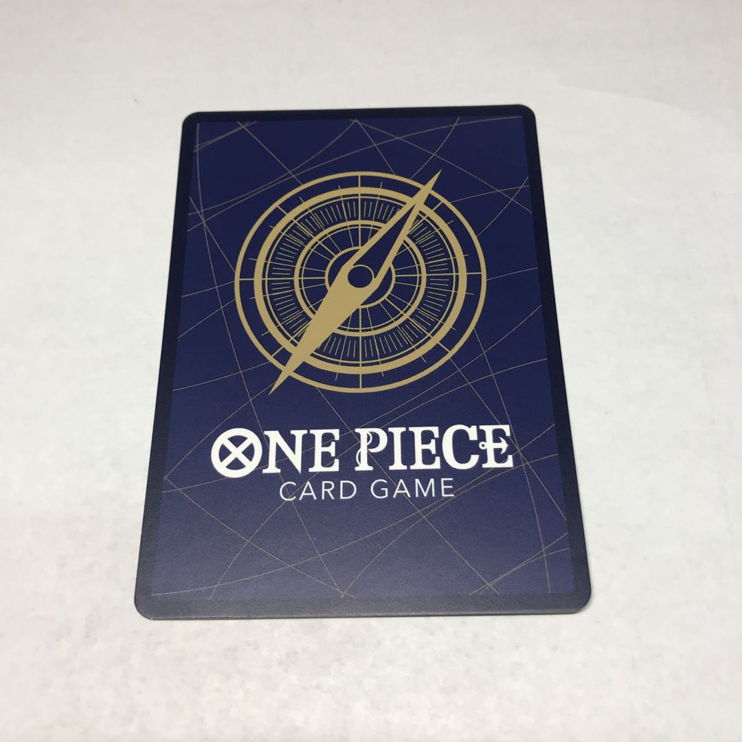 Juracule Mihawk SEC OP14-119 1枚