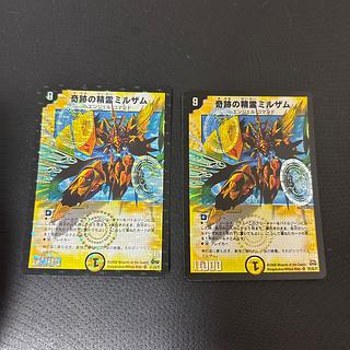 奇跡の精霊ミルザム SR S1/S5/Y7