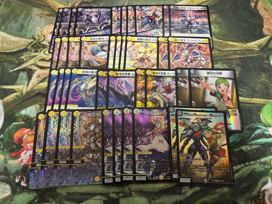 【デュエマ7000円デッキオリパvol.4 Wチャンスオリパ付き】