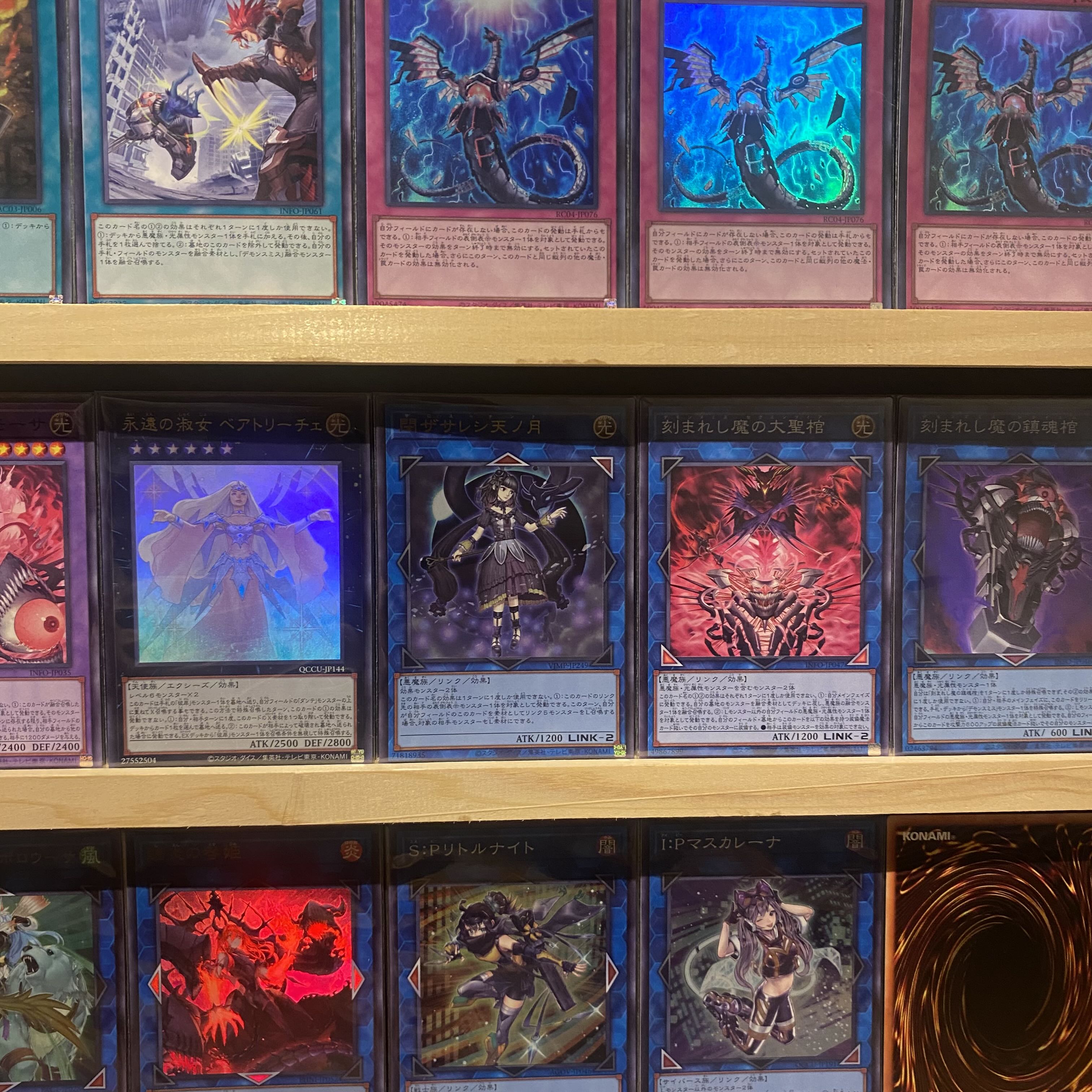 Ships immediately! Demonsmith Azamina Snake Eye] Deck for Competition [Demonsmith Azamina Snake Eye] Deck Black Witch Dear Bianca Star Demonsmith Engraving the Demon Closing the Heavenly Moon Fabled Lurrie Fabled Lurrie The Blame Princess of the Gift Fire