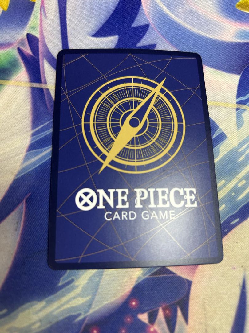 Sugar (parallel) P-SR OP04-024