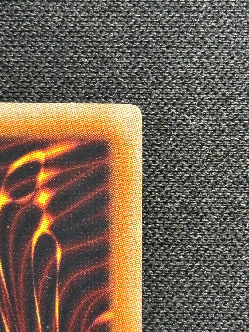 Beautiful] Yu-Gi-Oh Stardust Dragon Relief 1枚