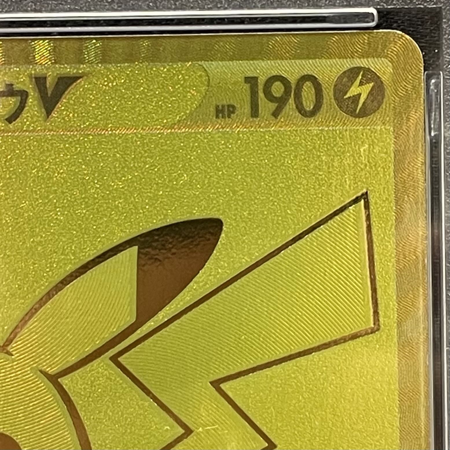 PSA10】ピカチュウV 25th ANNIVERSARY PROMO 001/015 1枚の通販 magi