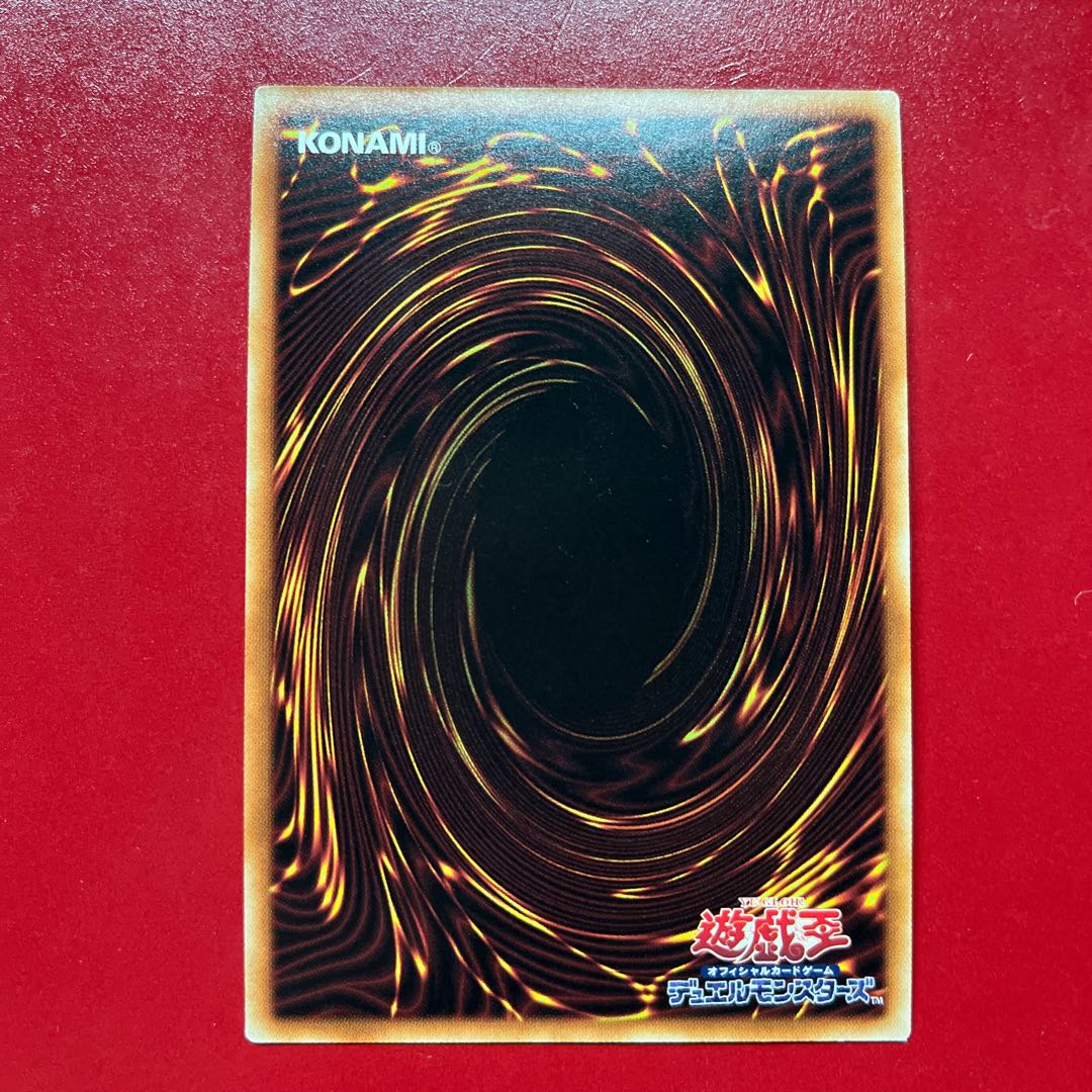Qz 3 Millennium Revelation Secret Rare JP006 1枚