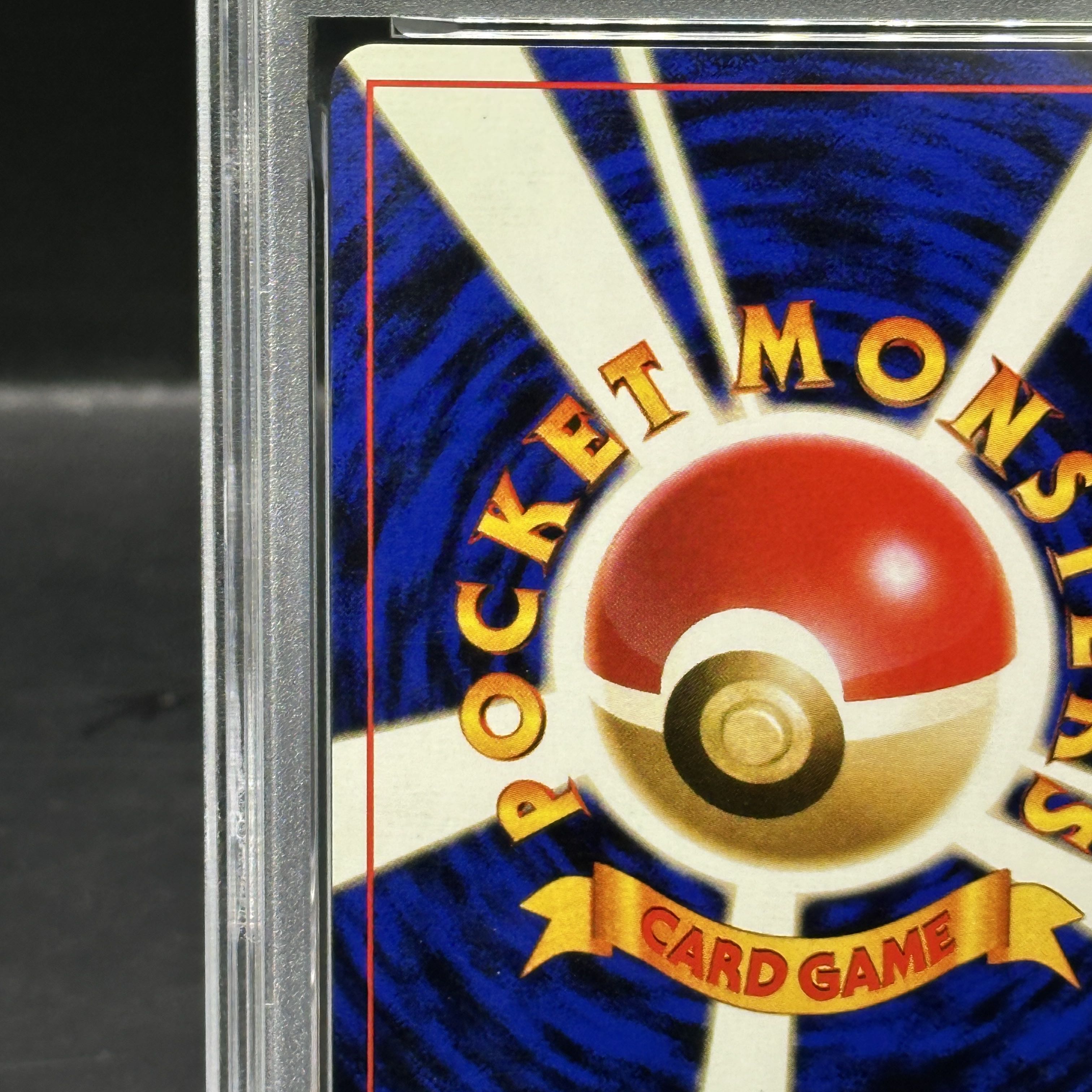 PSA4] Articuno [ANA "Happy Campaign for Everyone" Present Card] (promo) [old back]. 1枚