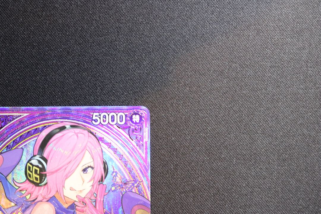 美品 ヴィンスモーク・レイジュ(パラレル) SP EB03-031 1枚