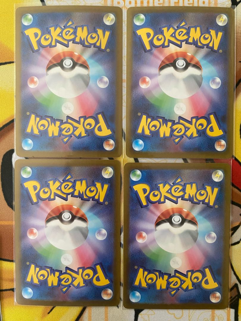 Pokémon Card VulpixV RR RRR 1枚