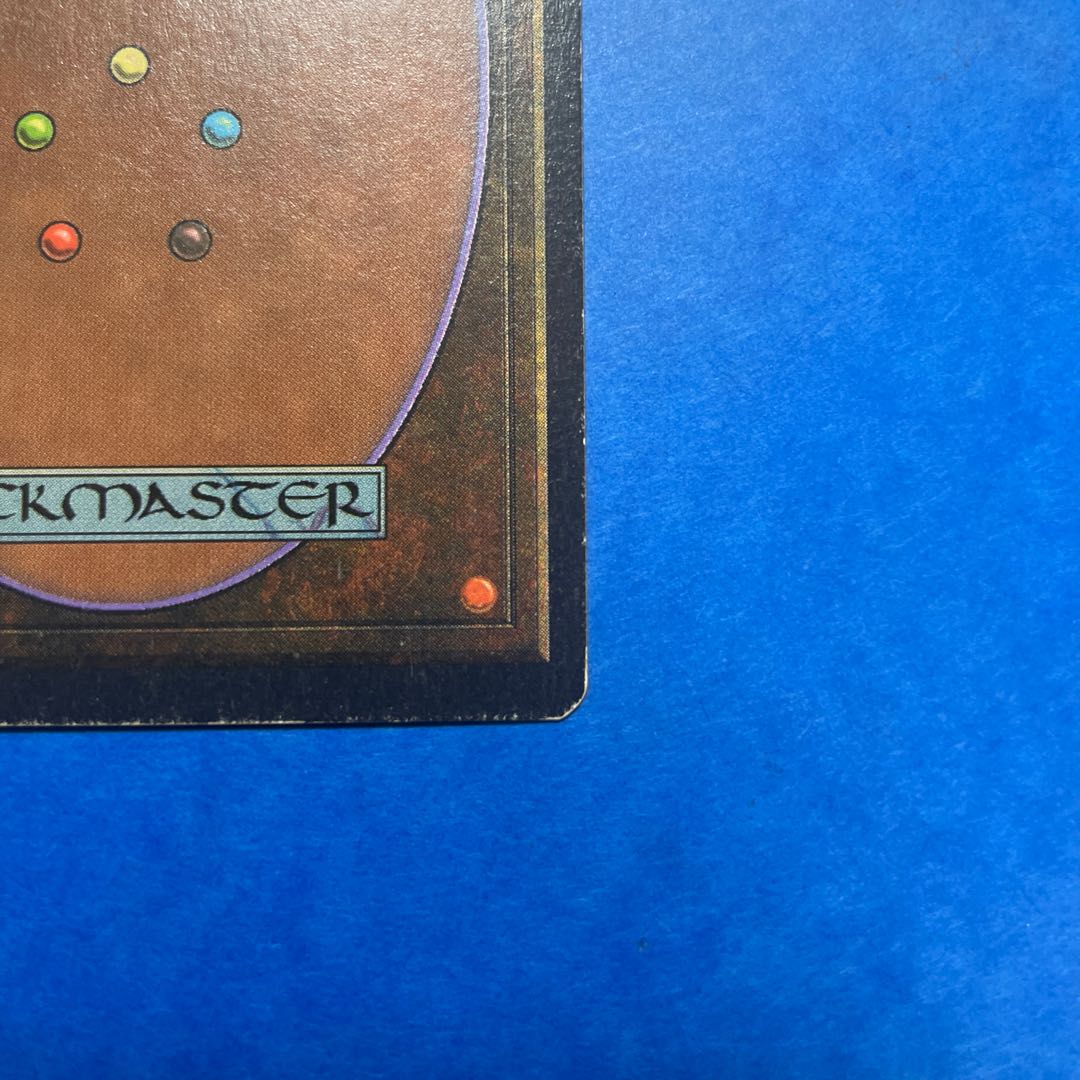 Price reduced until 7/15. Black Lotus Rare 233/302