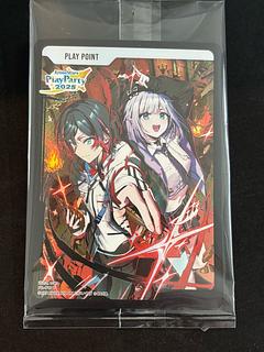 Play Party 2025 PPカード P {PR-019} 1枚