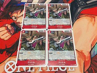 O-164. Kriel C OP03-004