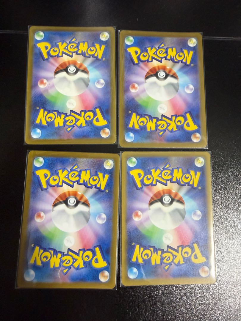 Pokekas sold in bulk 19枚