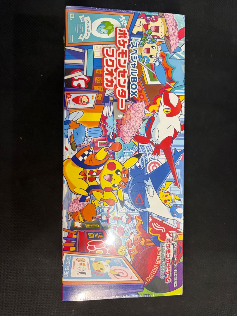 スペシャルBOX「ポケモンセンターフクオカ」 未開封BOX  1BOX