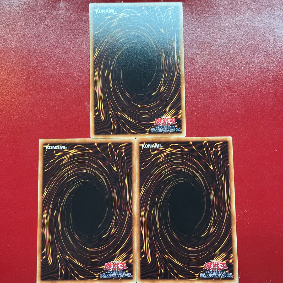 Apr 1 Aqd Earth Brain Golem@Ignister Rare JP041