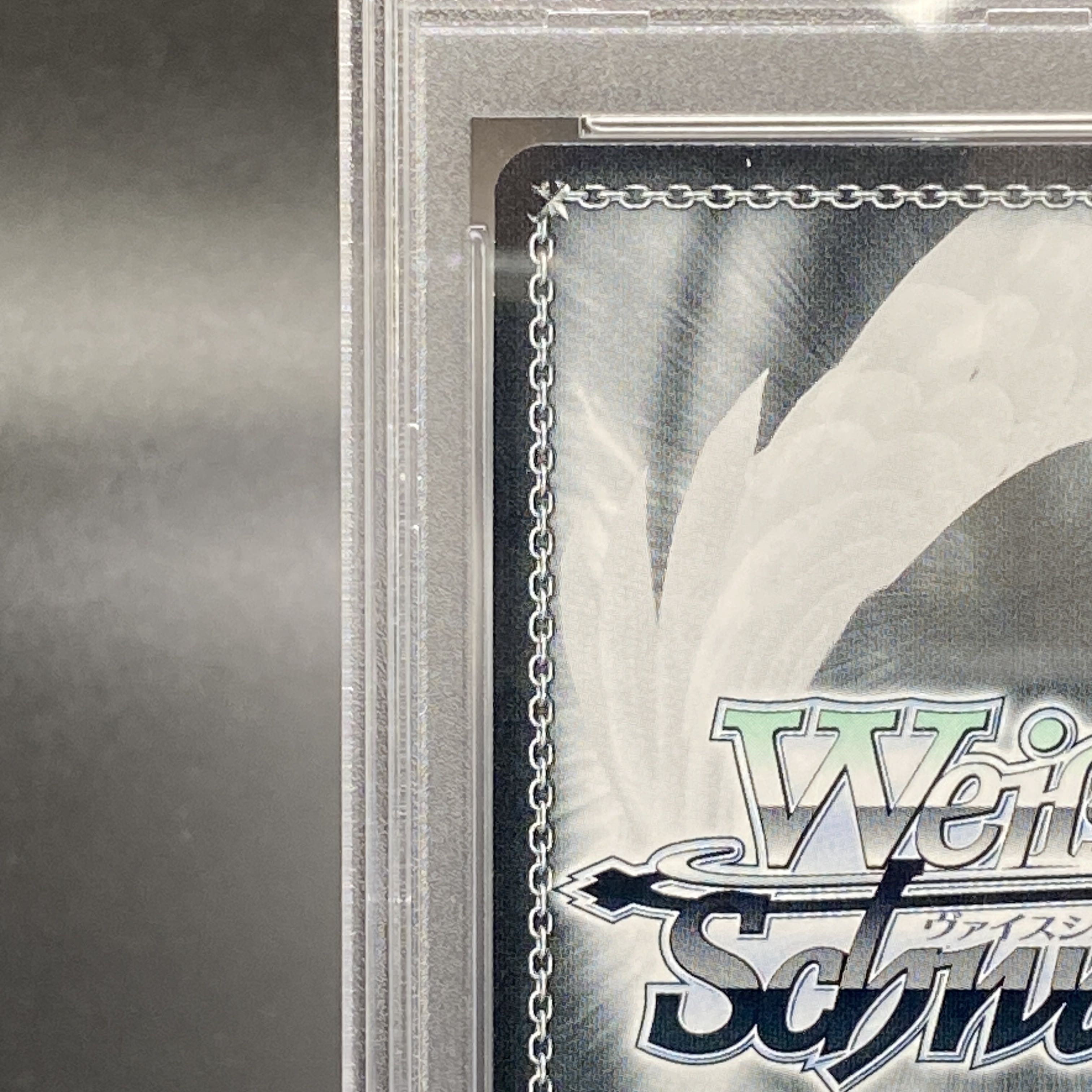 最安値挑戦】 PSA10】シスコンアイドル 豊浜 SBY/W64 SP のどか 最安値挑戦】 PSA10】シスコンアイドル 豊浜 SBY/W64 SP のどか