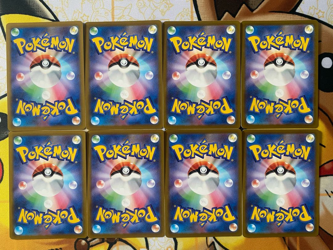 Pokémon Card Sandile Krokorok