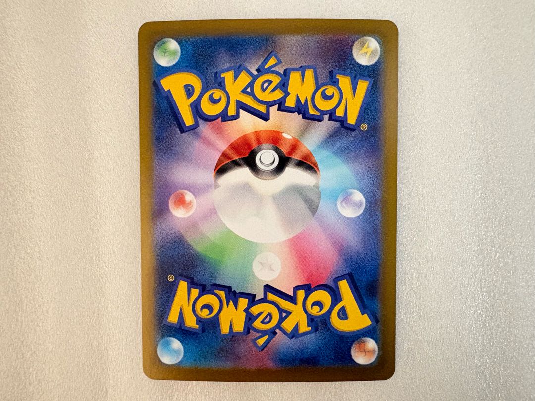 美品】ポケモンカード バトルパートナーズ Nのゾロアーク SARの 美品】ポケモンカード バトルパートナーズ Nのゾロアーク SARの