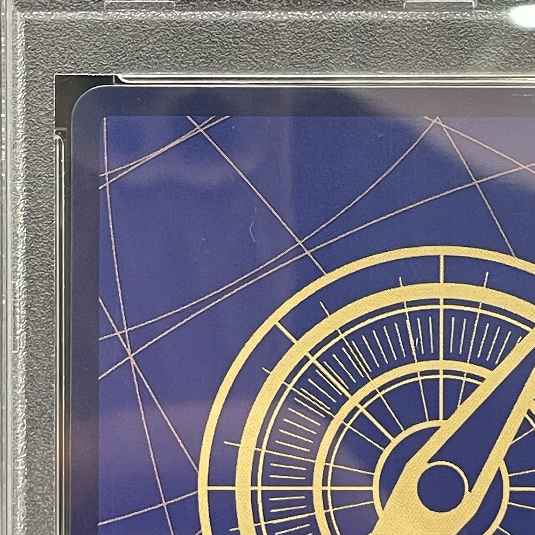 PSA10] Shanks (Parallel) (Super Parallel) (Comic Parallel, Comipara, Cartoon Background) P-SEC OP01-120