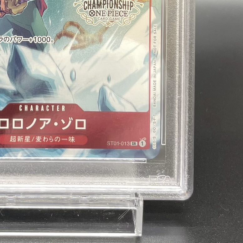 【PSA10】ロロノア・ゾロ チャンピオンシップ2022・CS2022  プロモ 開封済み PROMO ST01-013