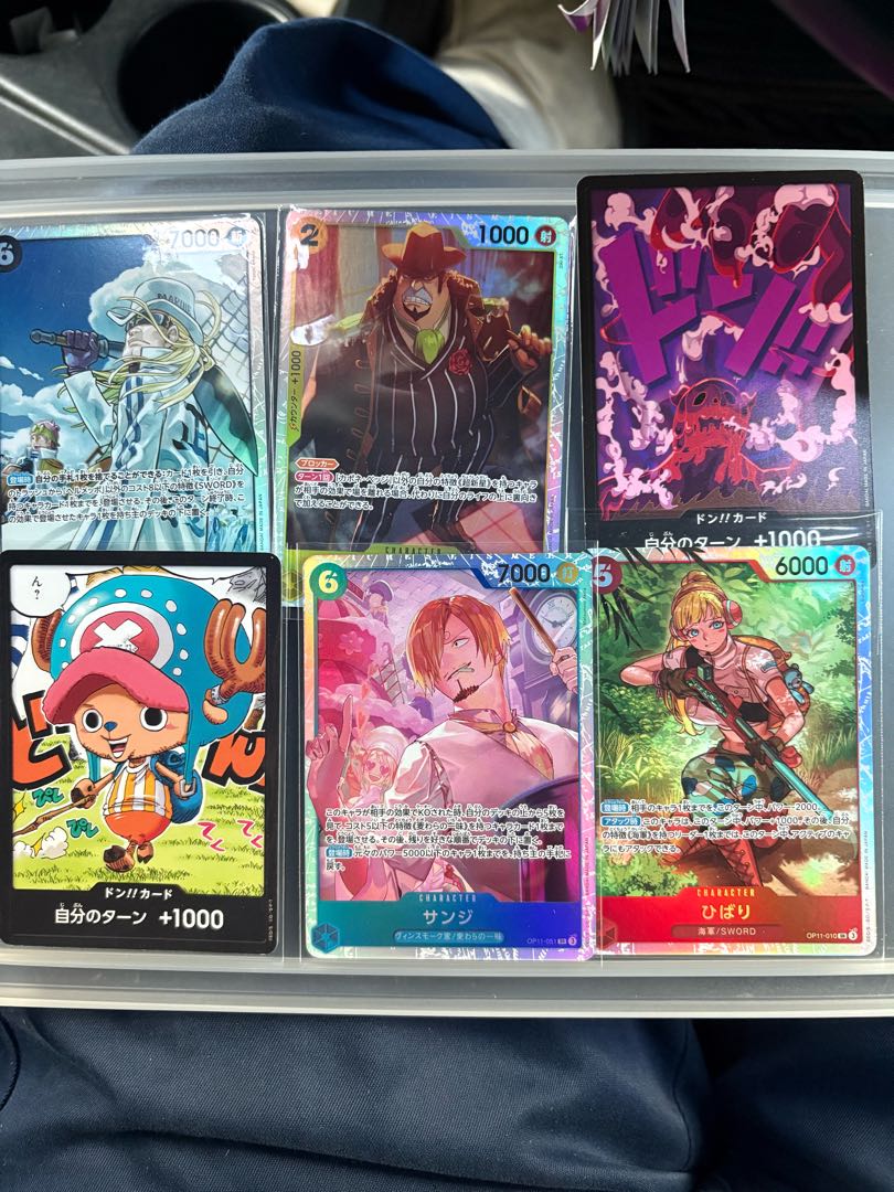 Various One Piece Cards 6枚