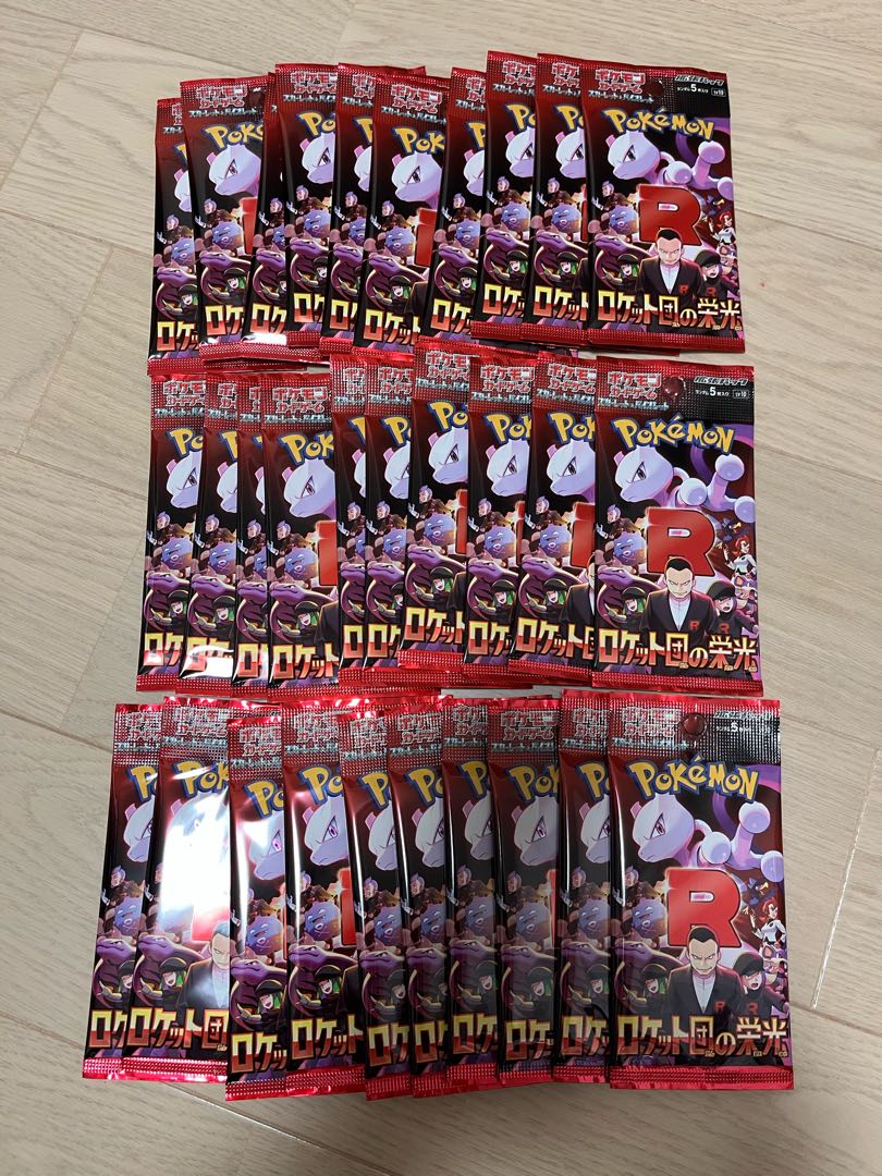 1BOX分 拡張パック「ロケット団の栄光」 未開封パック 30パック 1BOX分 拡張パック「ロケット団の栄光」 未開封パック 30パック