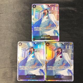 ロブ・ルッチ SR OP05-093 3枚