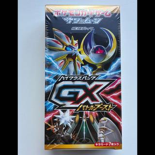 ハイクラスパック GXバトルブースト 未開封BOX  1BOX
