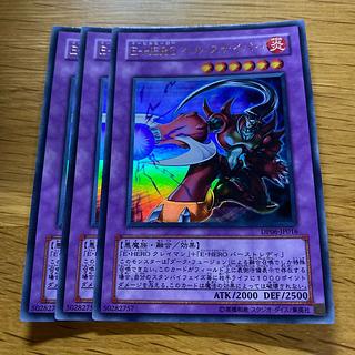 E-HERO ヘル・スナイパー