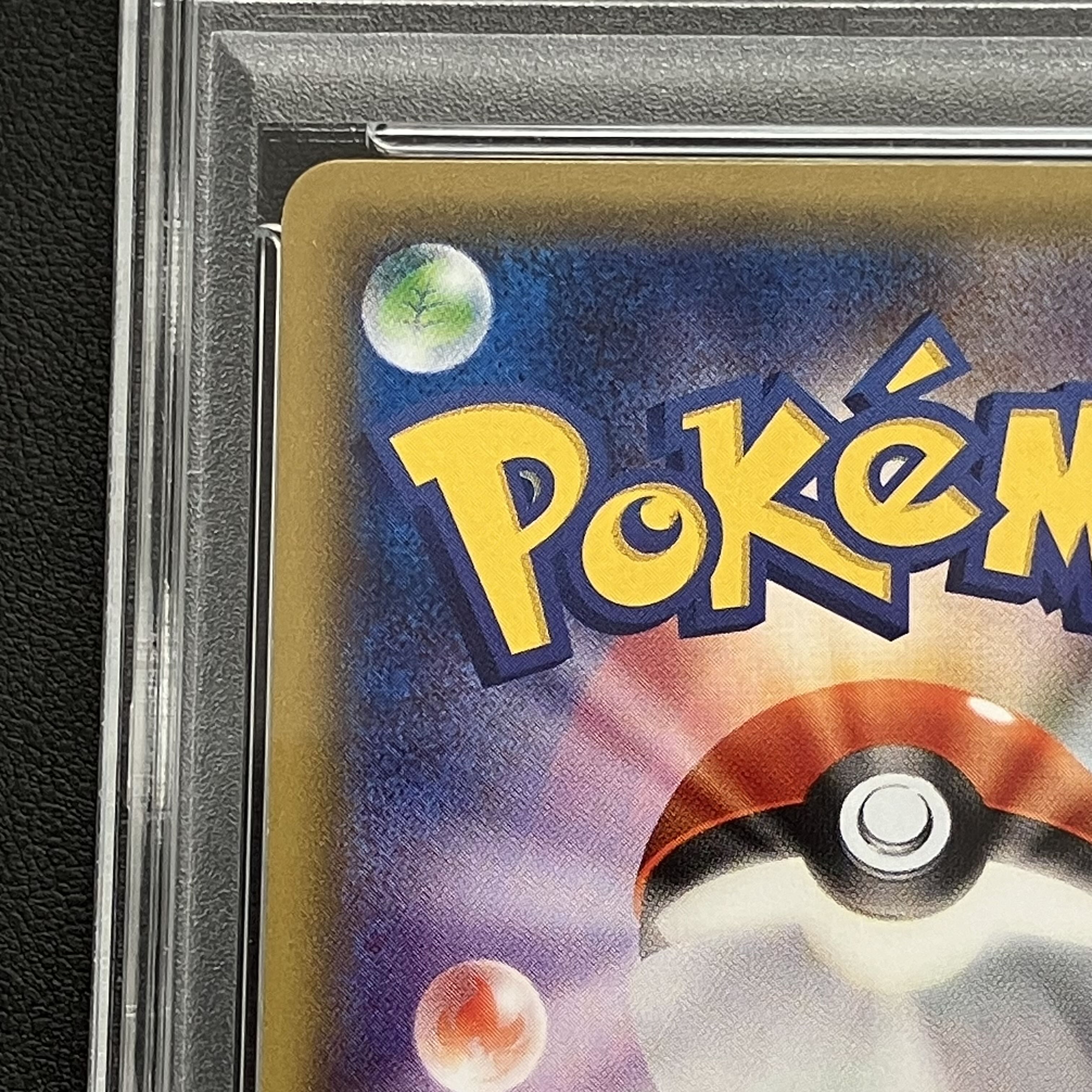 PSA10] Pikachu PROMO 208/XY-P in poncho