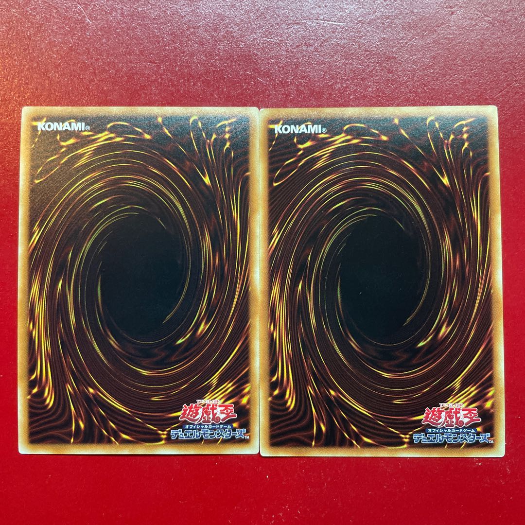 Ada. Nekroz Kaleidoscope Super Rare JP021 1枚