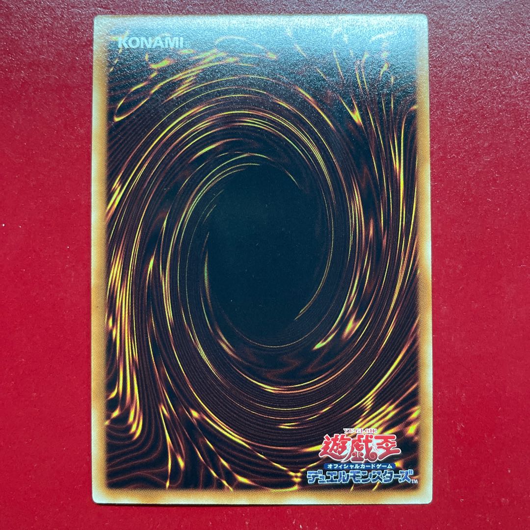 Ahl 2 BF-精鋭のゼピュロス ウルトラレア JP012 1枚