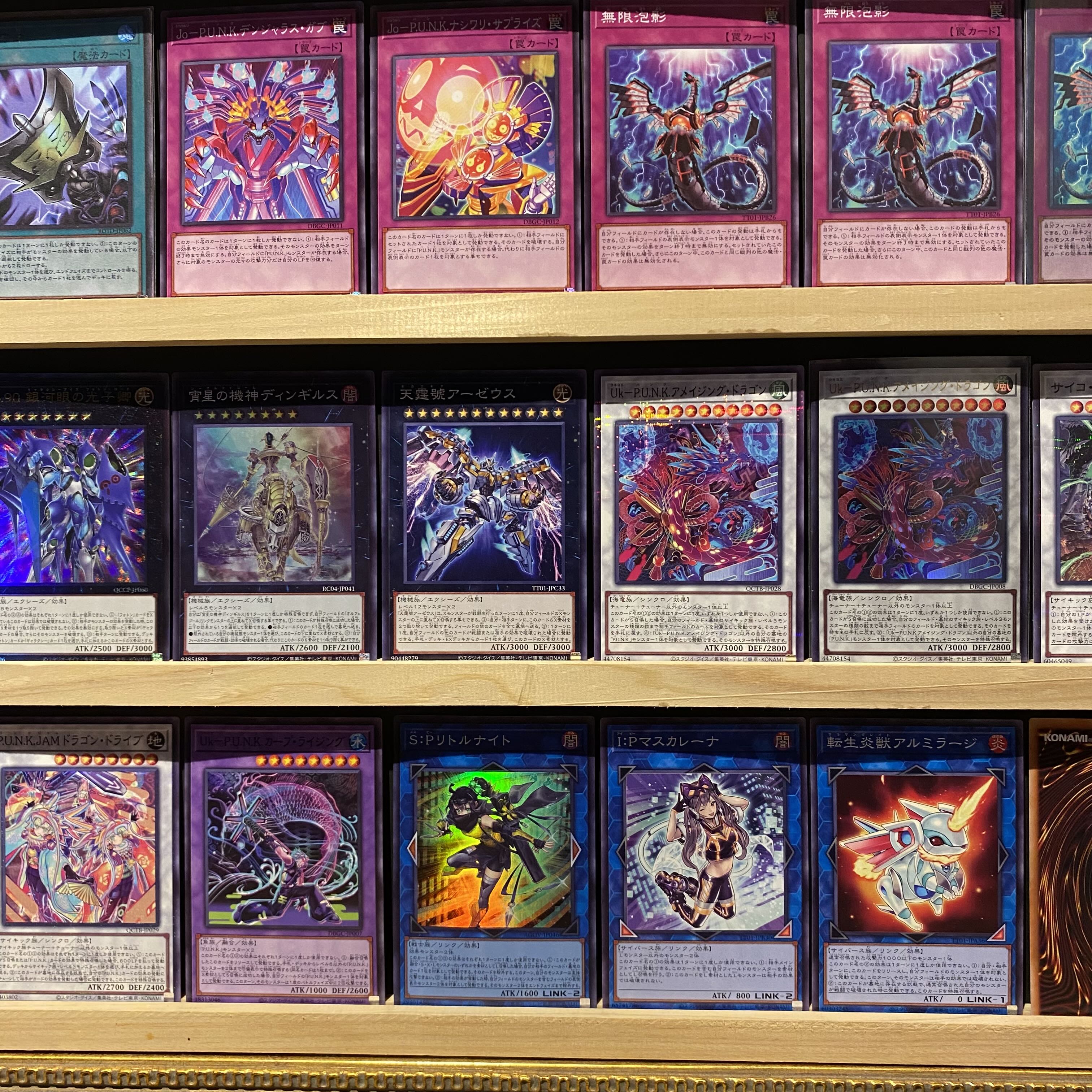 即日発送!【パンク】デッキ 遊戯王 S:Pリトルナイト No 即日発送!【パンク】デッキ 遊戯王 S:Pリトルナイト No