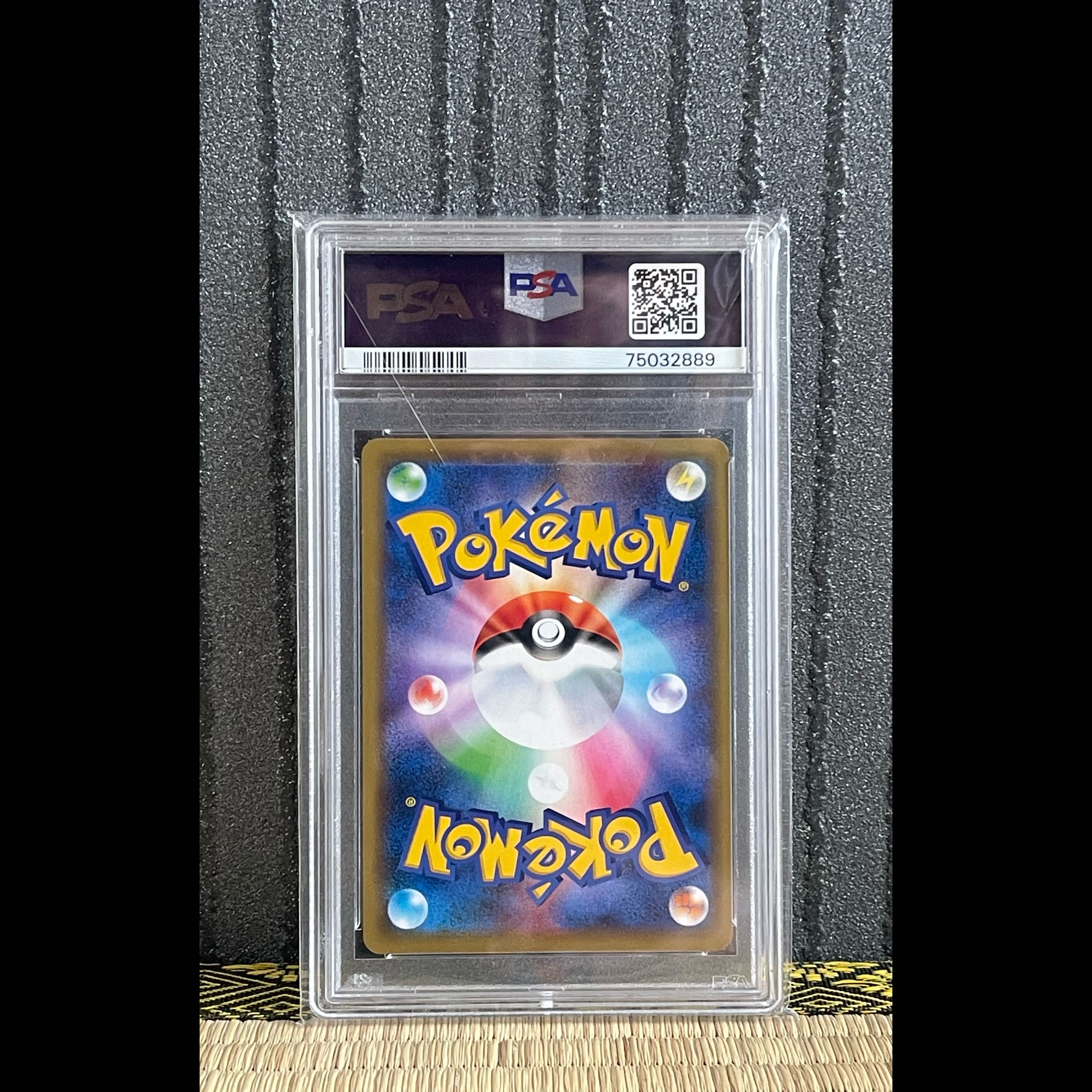 PSA10 ポケモンカード かんこうきゃく TR 1枚